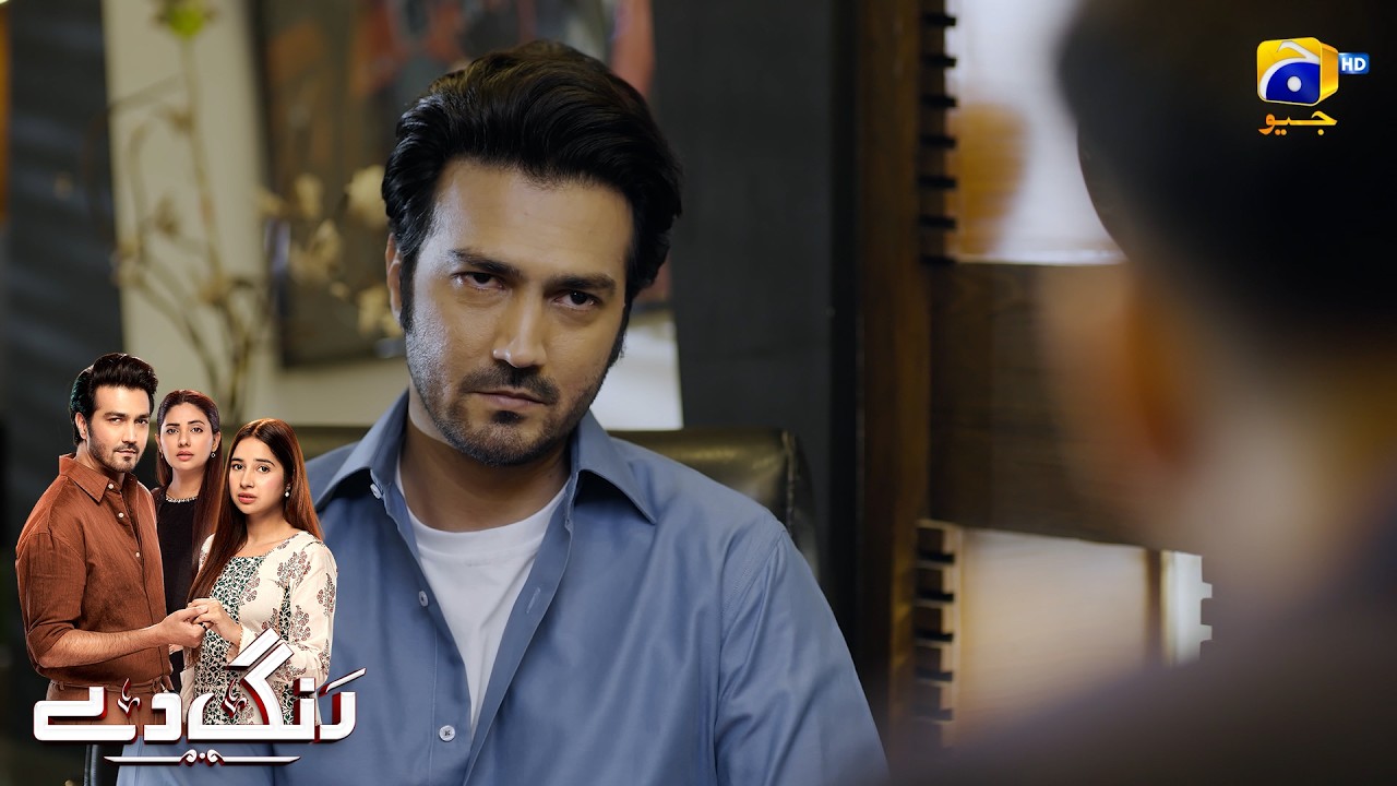 Rishta Dil Se Jora Jata Hai Zabardasti Nahin || Rang De || Har Pal Geo