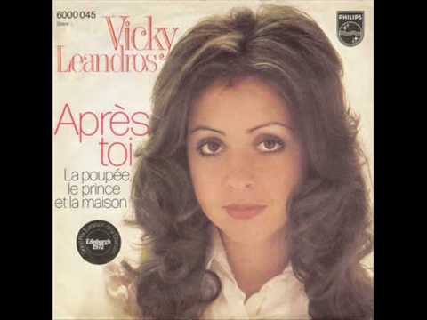 Βίκυ Λέανδρος - Αναμνήσεις - Vicky Leandros