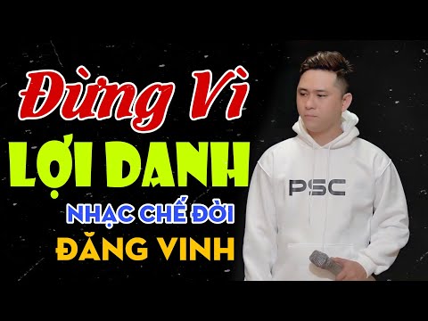 Thể hiện bởi Đăng Vinh