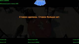 Unreal Engine 4 Blackjack Test Will Walker Indie Game