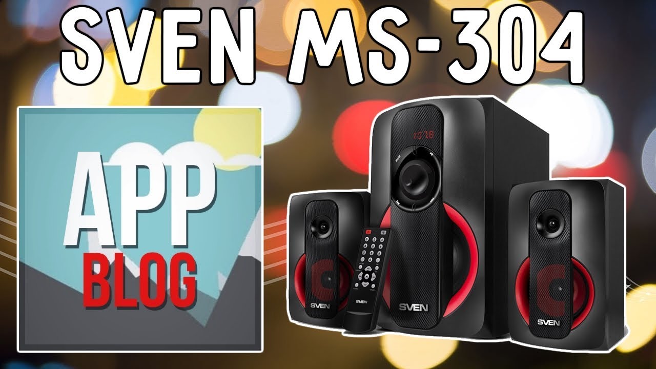 Акустическая система Sven MS-304 2.1, черный Уценка 22251