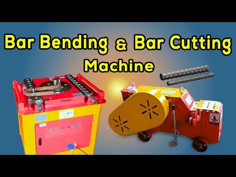 Bar Bending Machine