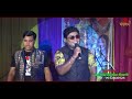 Ki Name Dakbo Tomake | Barkane | Bengali Movie Song | Prosenjit, Indrani Halder |  Singer Samiran