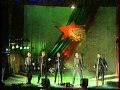 Кинса - Попурри на старые песни 