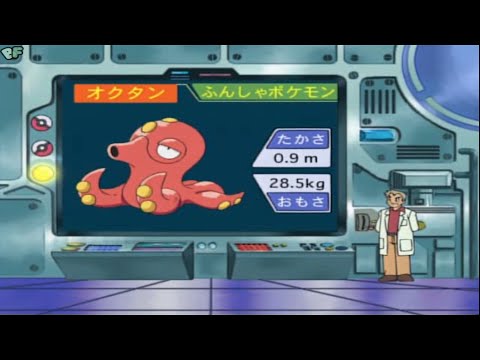 Palestra de Pokémon do Professor Carvalho Octllery #224 parte 1