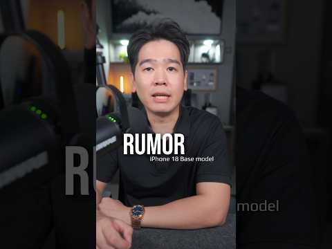 Rumor iPhone 18 base model