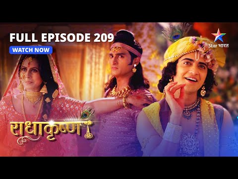 FULL EPISODE-209 | Radha-Krishn ke vivaah ki tithi | RadhaKrishn  #starbharat