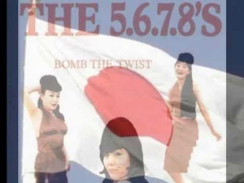 Dream Boy - The 5.6.7.8's