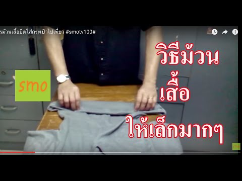 แรกเกิดกลายเป็นดูดนมน้อย กระชับหน้าอกที่จะทำให้มันมีขนาดเล็กลง