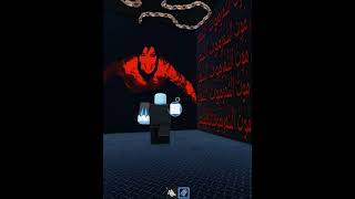 Download lagu 152 Day Roblox Game Name - Pull Hair Tower #capcut #edit #roblox #horror #obby #PullHairTower mp3