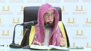 صورة 45- تفسير القرآن بجامع البسام | سورة الشورى ٤٤-آخرها | الشيخ أ.د يوسف الشبل