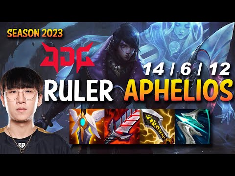 JDG Ruler APHELIOS vs XAYAH ADC - KR Ranked