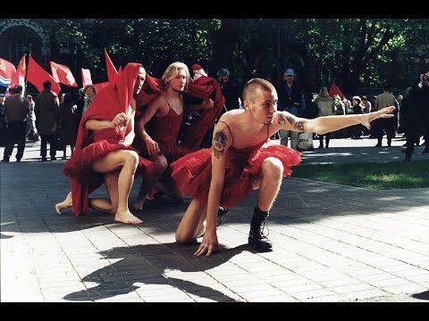 "Колективне червоне" документальний фільм