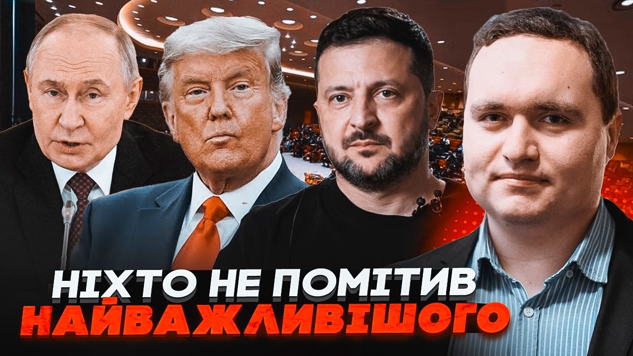 💥ЧАЛЕНКО: Москва ЗБІСИЛАСЯ після пропозиції в ООН! путін почне нову ескалац