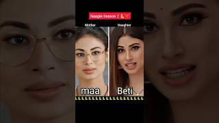 Download lagu Naagin Season 2 🐍❤️ | #season2 #naagin #maa #beti #nagin #naginsong #mother #daughter mp3