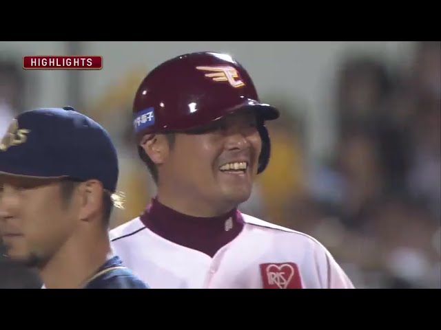 6/28 イーグルス対バファローズ ハイライト