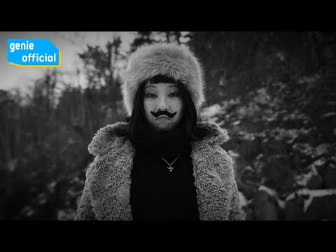 임다이 (Im DAI) - 나의 비극에게 To My Tragedy Official M/V