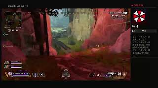 Apex Legends　視聴者参加型ライブ！　さんかいめっ！