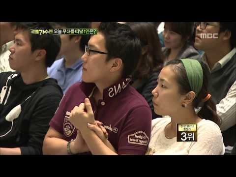 #08, Jeong Yeop - Everyday With You, 정엽 - 매일 그대와, I Am a Singer2 20120923