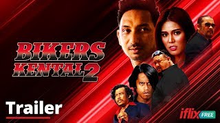 Download lagu Bikers Kental 2 | Trailer | Tonton PERCUMA di iflix mp3 Download lagu Bikers Kental 2 | Trailer | Tonton PERCUMA di iflix mp3