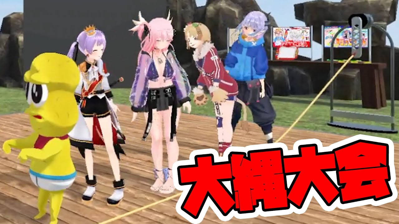 1番体力あるのは誰だ!?大縄跳び耐久がしんどすぎる・・・。 1番体力あるのは誰だ!?大縄跳び耐久がしんどすぎる・・・。