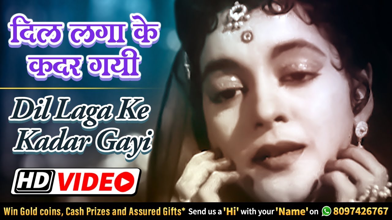 repeat movie image - 2