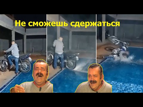 10) Чудики. Испанец 5 минут смеётся над ними