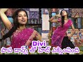 Divi Hot Video In Biggboss With Akhil