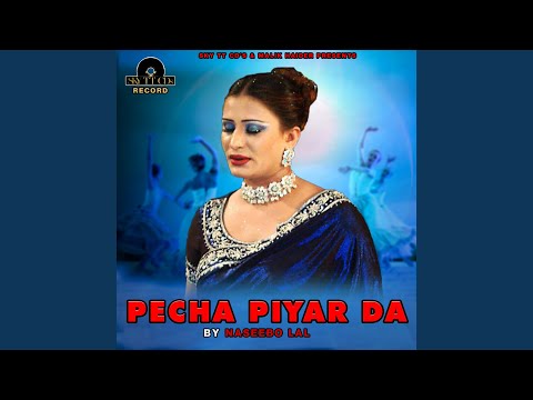Pecha Piyar Da