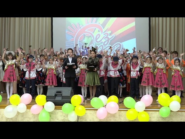 Участников – 265