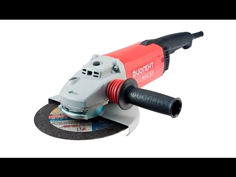 Миниатюра изображения товара Угловая шлифовальная машина Фиолент МШУ1-23-230 М (ИДФР298135001-08)
