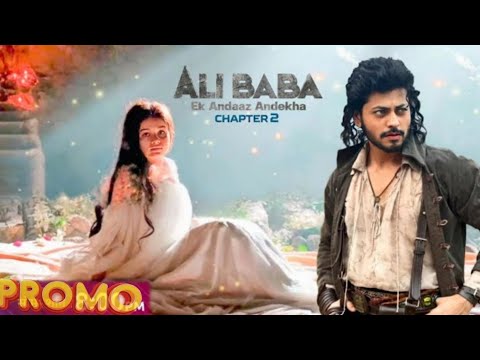 Who Is New Marjina | Marjina Face Revealed | Ali Baba New Mariam Entry