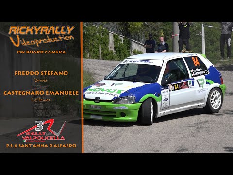 OBC FREDDO - CASTEGNARO // 3° Rally della Valpolicella 2021 // P.S.6 Sant'Anna d'Alfaedo