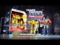 Transformers - Prime Weaponizers - Toy TV Commercial - TV Spot - TV Ad - Hasbro