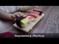 Σούσι Plan Toys