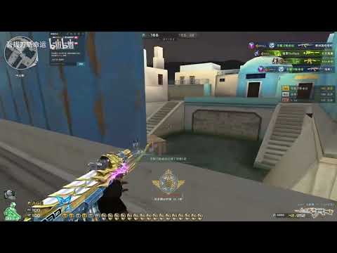 CrossFire: AK-47 VIP Inferno (CF Star) - FFA Greece Gameplay