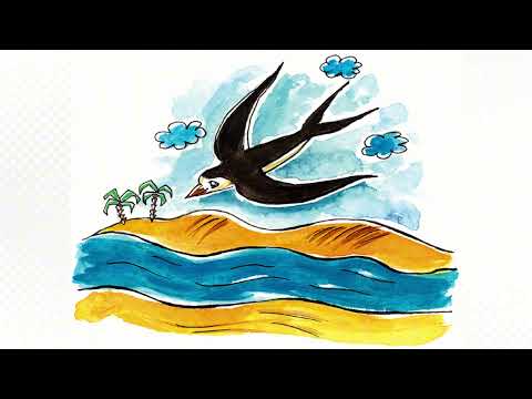Лястовичка / Под нашата стряха