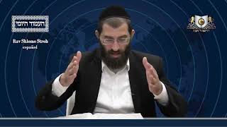 אמוד יומי מסכת שבת דף 99א