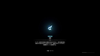 ［MHW］クエスト消化していく！＃2