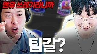 유튜브 썸네일