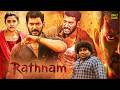 Rathnam Hindi Dubbed Movies 2026 Vishal Priya Bhavani Shankar Yogi Babu Hindi Full Movie