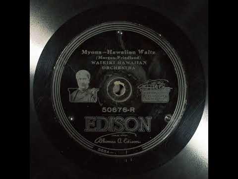 Myona - Waikiki Hawaiian Orchestra