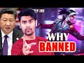 WHY FREE FIRE BANNED IN INDIA Full Story