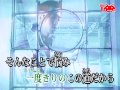 KAT-TUN ／ Perfect の カラオケ！！ ( KARAOKE ) 