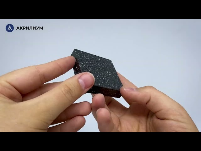 Искусственный камень Kerrock Hedenbergit 9011