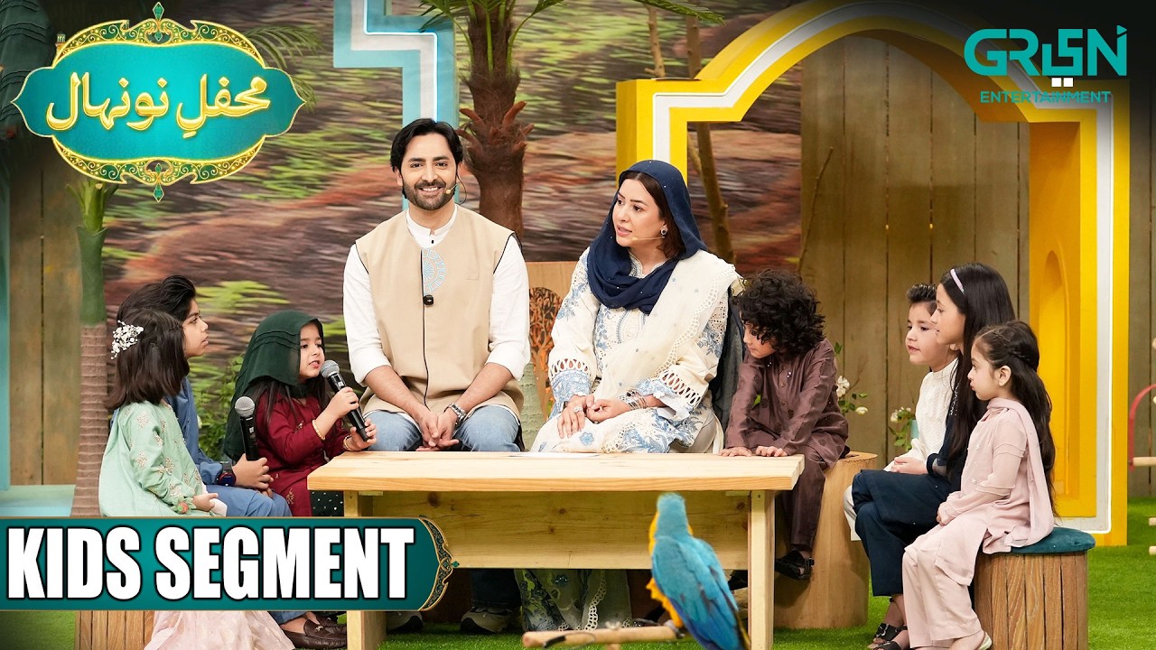 Mehfil e Nunehal Presented by K&N's | Kids Segment Day 06 | Danish Taimoor & Rabia Anum | Green TV
