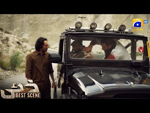 Khaie Episode 17 || 𝐁e𝐬t S𝐜e𝐧e 0𝟐 || Durefishan Saleem - Faysal Quraishi || Har Pal Geo
