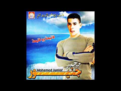 Mohamed junior - Taxiour Dir Maziya