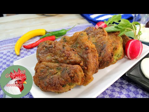 Κρεμμυδοκεφτέδες από την Προύσα της γιαγιάς Αντωνίας