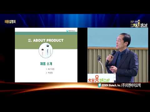 청년지원센터 프로그램을 통해 다시 도전할 용기를 얻었습니다.